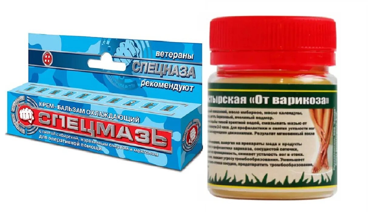 Brand 44. Fresh brand штаны. Brand 44. Спецмазь крем-бальзам 44мл универсал. Трафарет вуду.