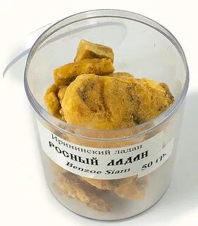 Рецепт ладана