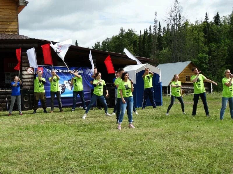 Турслет молодежи. Турслет пермь.