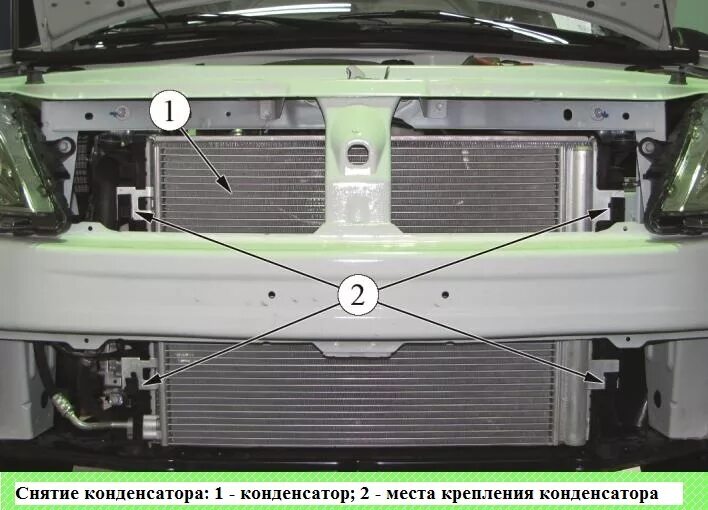 Авторазборка Vaz(Lada) Largus 2012 - купить в интернет-магазине Разбор.рф