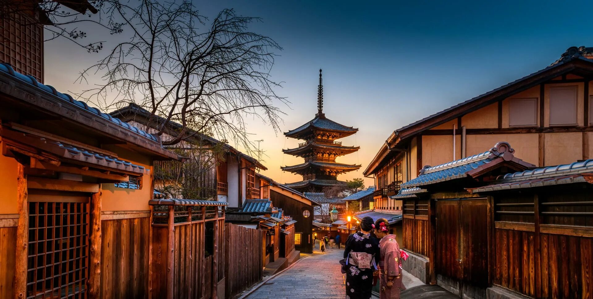 Janda japan. Киото город. Токио Киото. Kyoto Япония. Старый Киото.