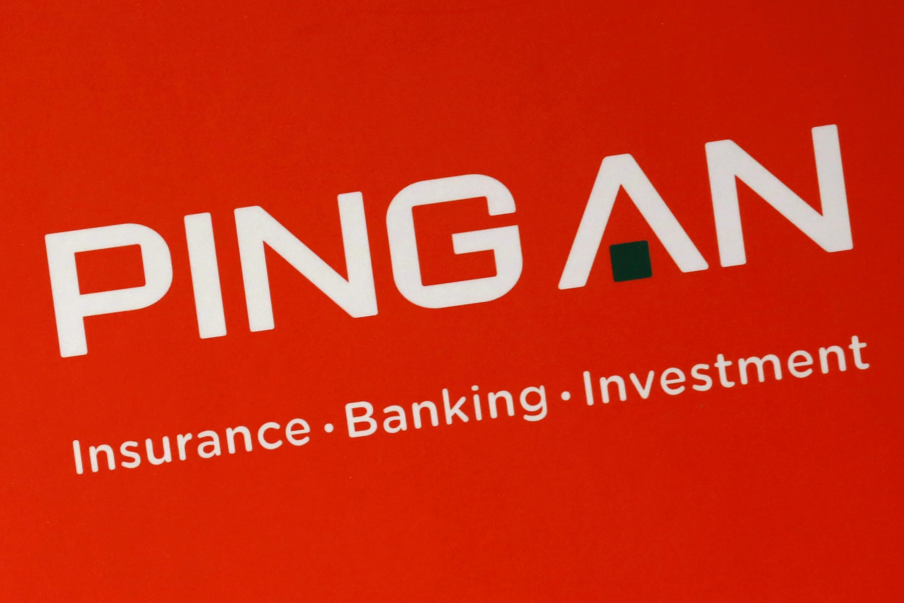 Ping an bank