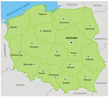 Польша сколько территория