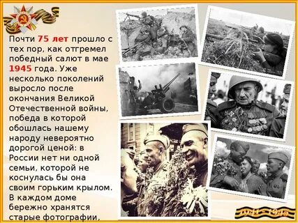 Где б не носило