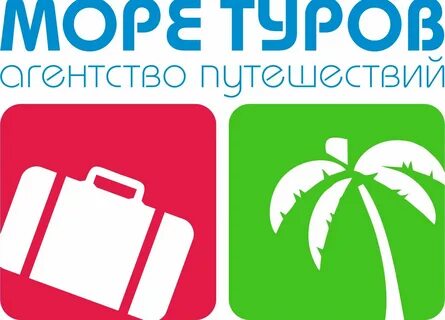 Море туров санкт петербург