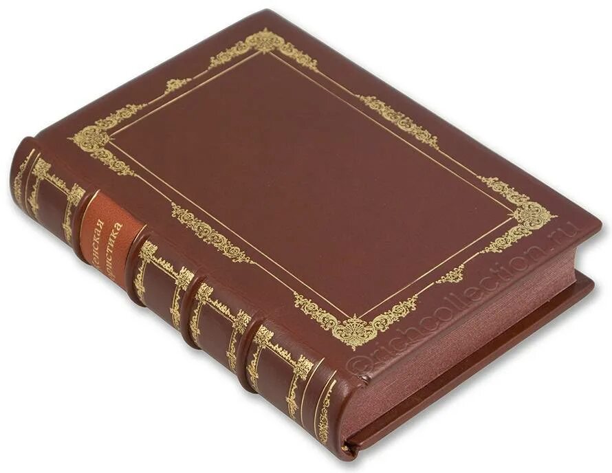 Коптский переплет. Иллюстрации на обложке или переплете. Переплете 1 ых. Обложки книг подарочные издания. Стол для переплета.