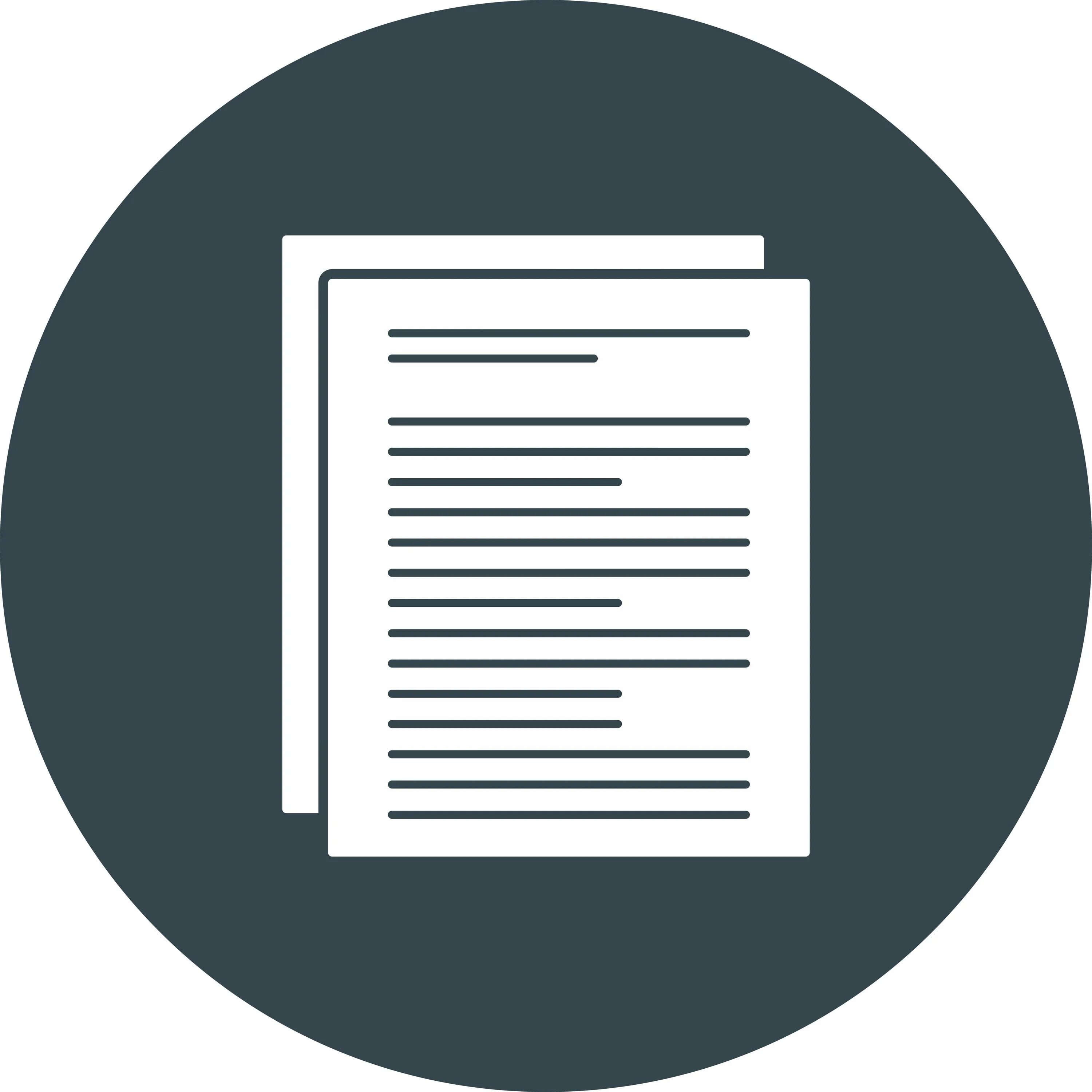 Дождемся документов