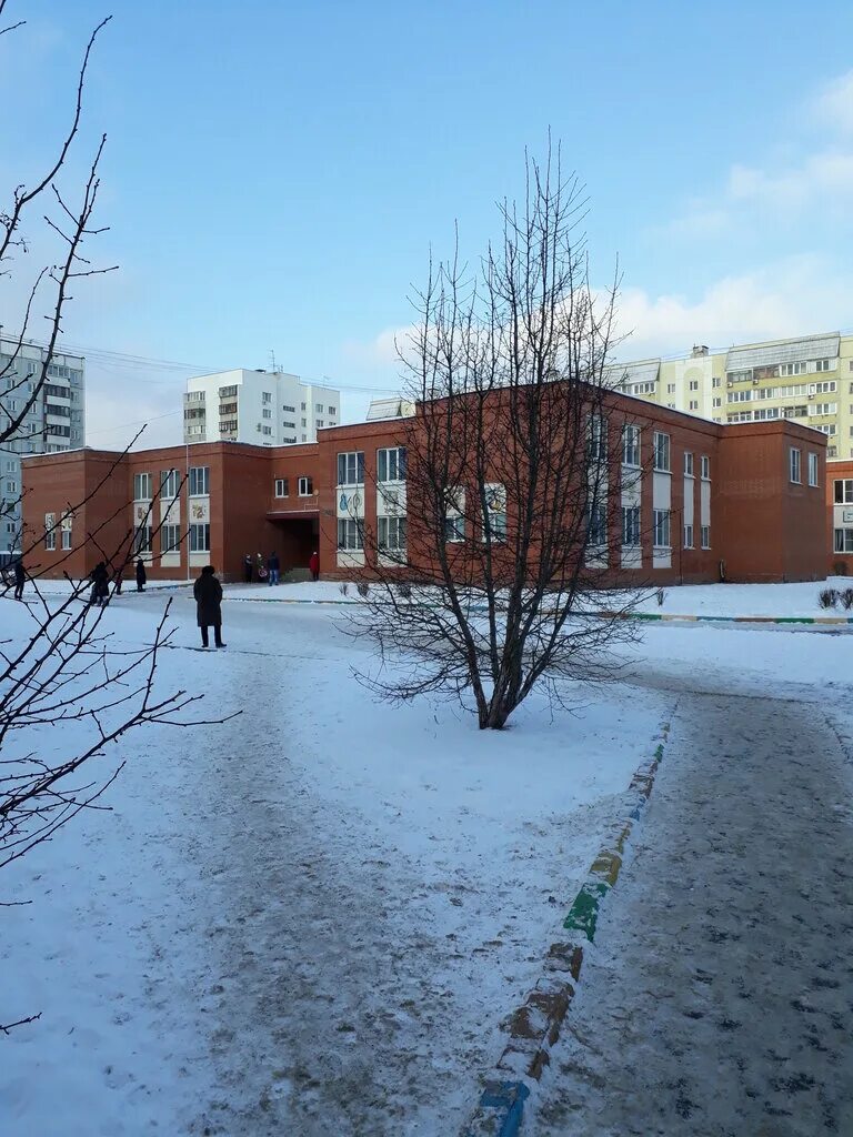 школьная ул 2 рабочий поселок нахабино