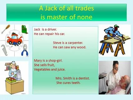 Jack of all trades перевод