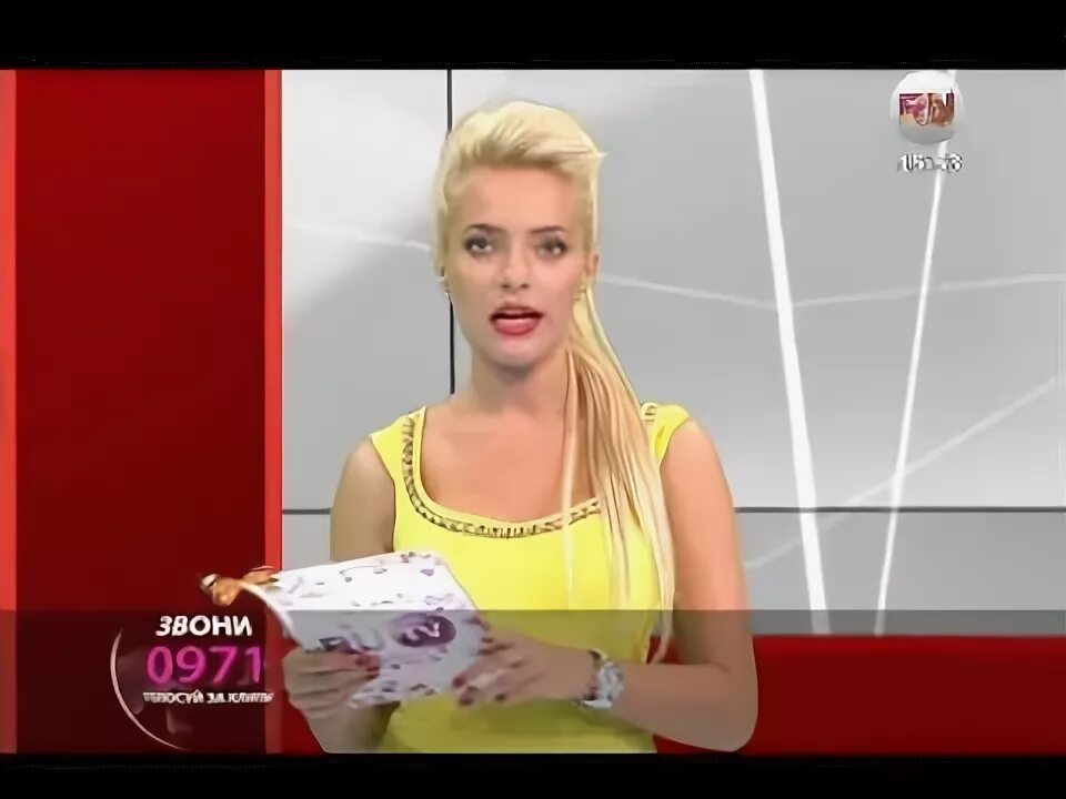 Стол заказов 4. Стол заказов 2013.