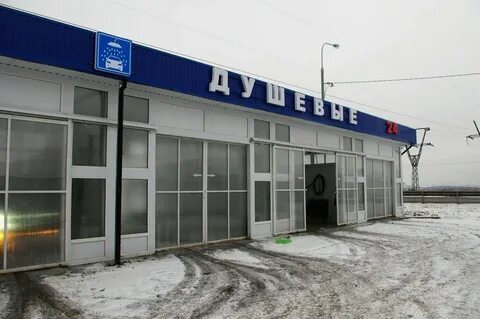 Подольском шоссе