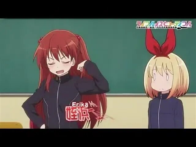 Opening c