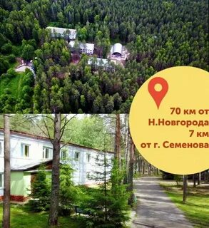 Восток детский оздоровительный