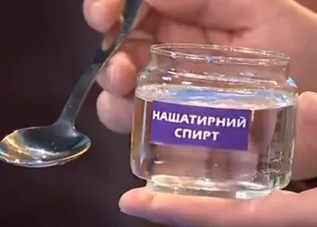 Как почистить хрусталь до блеска