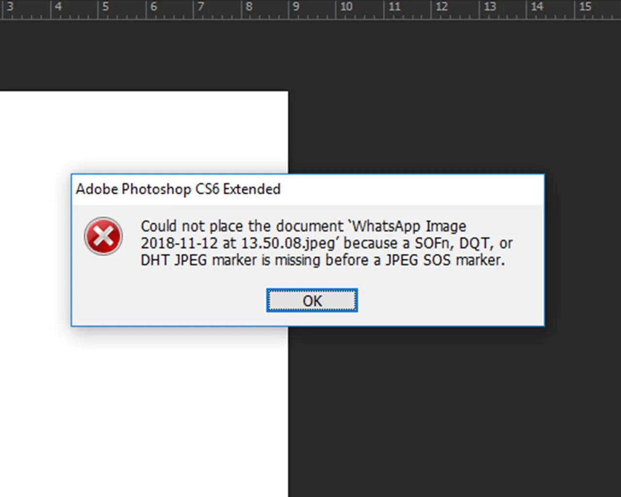Отсутствует маркер sofn dqt или dht. Ошибка Photoshop. Error для фотошопа. Error ошибки для фотошопа. Окно ошибки для фотошопа.
