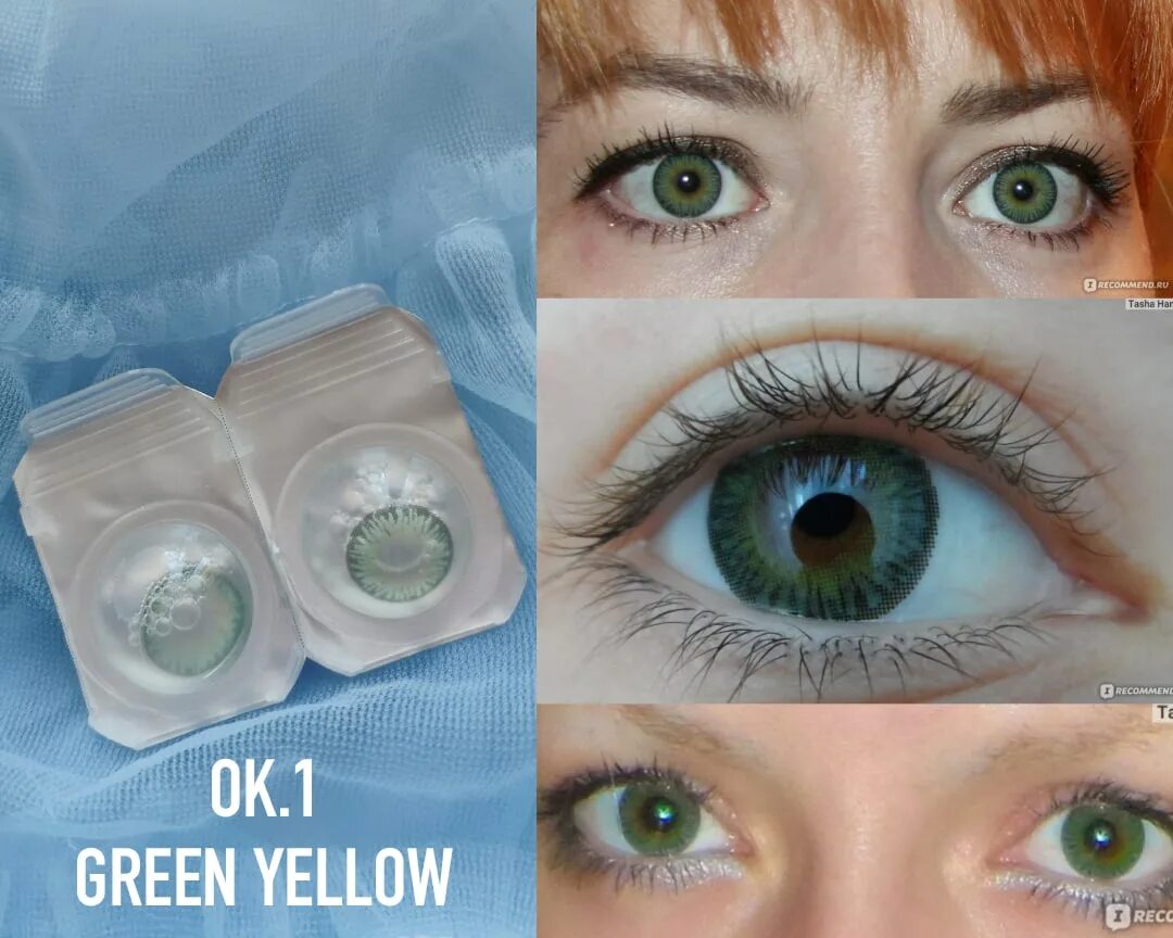 Линзы OKVISION Fusion Green 3. Линзы OKVISION Green 2. Линзы OKVISION Fusion Green Yellow. Ок Fusion линзы Green 2. Купить линзы в омске