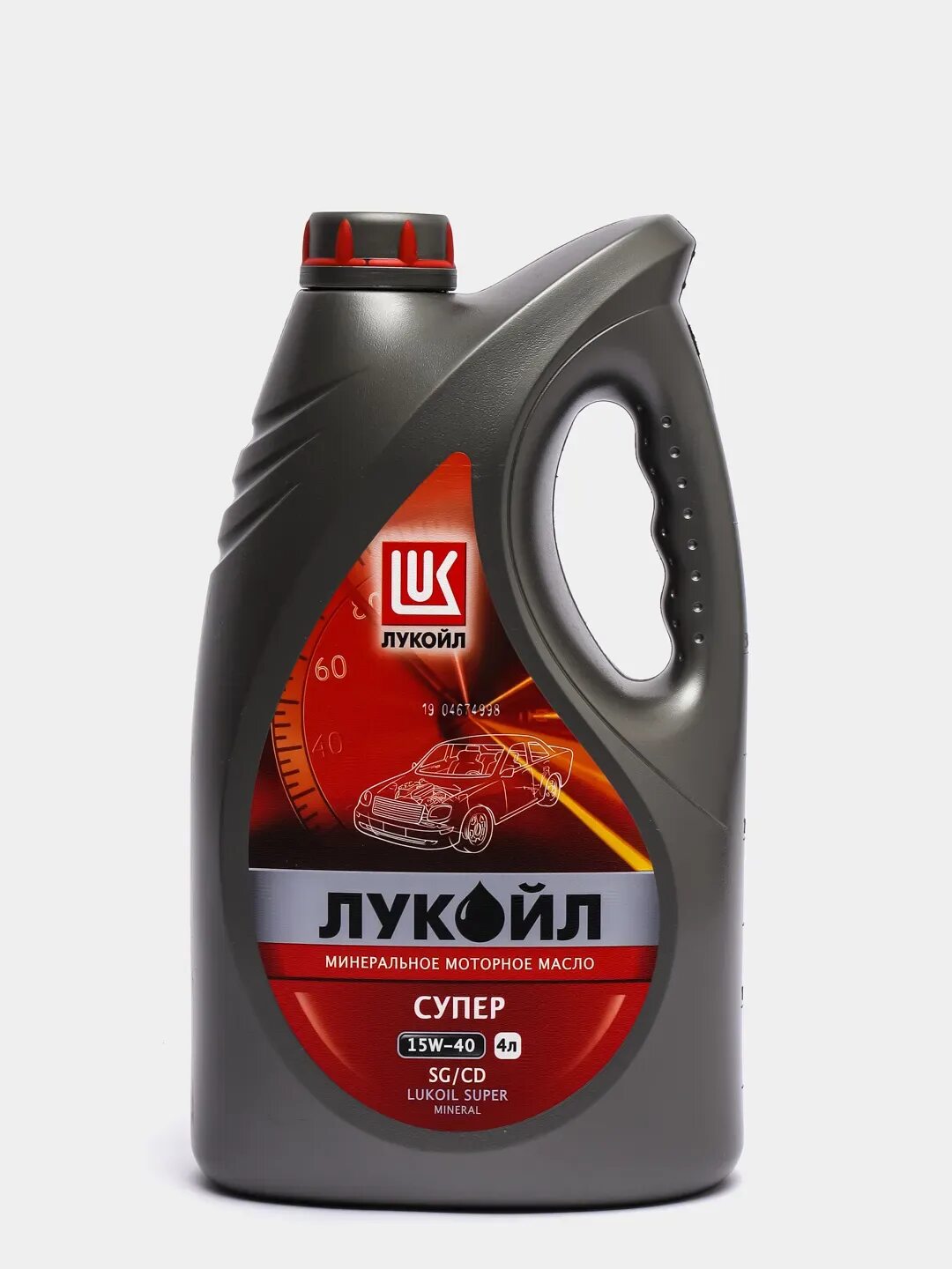 Лукойл- супер sae 20w50 api sg/cd 1л. Лукойл стандарт 15w-40 1 л. Масло моторное lukoil super, semi-synthetic 10w-40, api sg/cd. Лукойл минеральное масло 10w 40. Масло лукойл 20w50 минеральное.