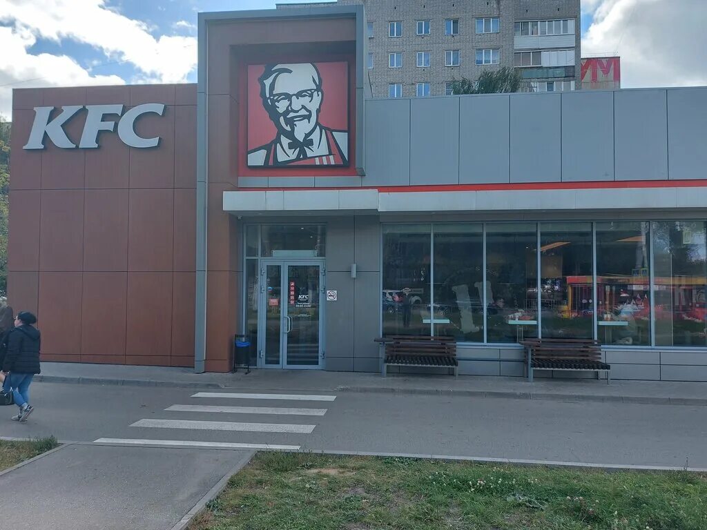 Фуд ижевск. KFC, Новокузнецк, улица Павловского.