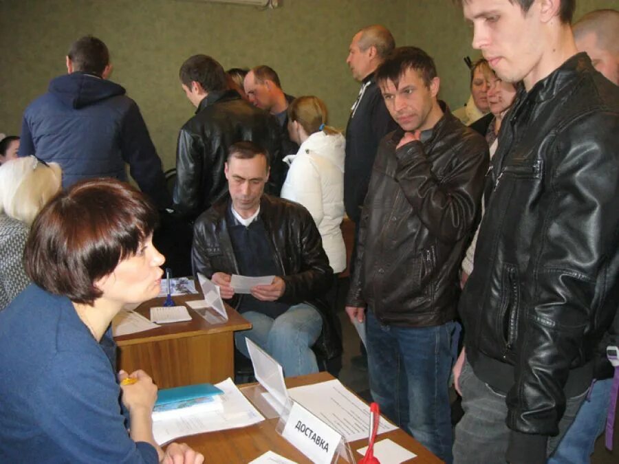 Вакансии цзн еманжелинск. Биржа труда еманжелинск свежие вакансии. Вакансии цзн еманжелинск. Вакансии цзн еманжелинск. Вакансии цзн еманжелинск.