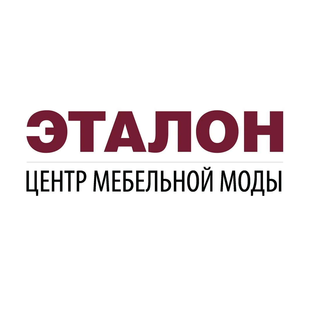Эталон логотип. 26 кадр логотип. Логотип кадрового агентства. Центр эталон москва отзывы. Эталон здоровья ростов.