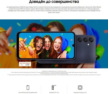 A256e dsn