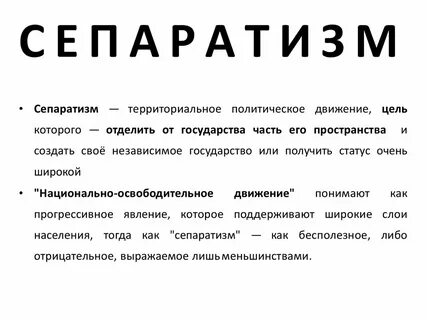 Фото слайд шұлық порно онлайн фотосуреттер