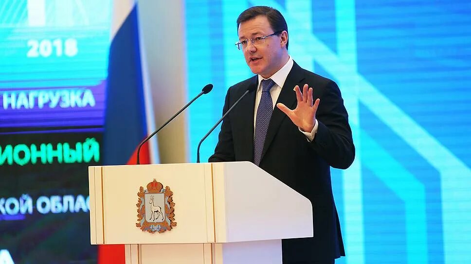 Азаров новости самара отставка. Дмитрий азаров послание. азаров послание фото. азаров выступление сегодня. команда азарова.