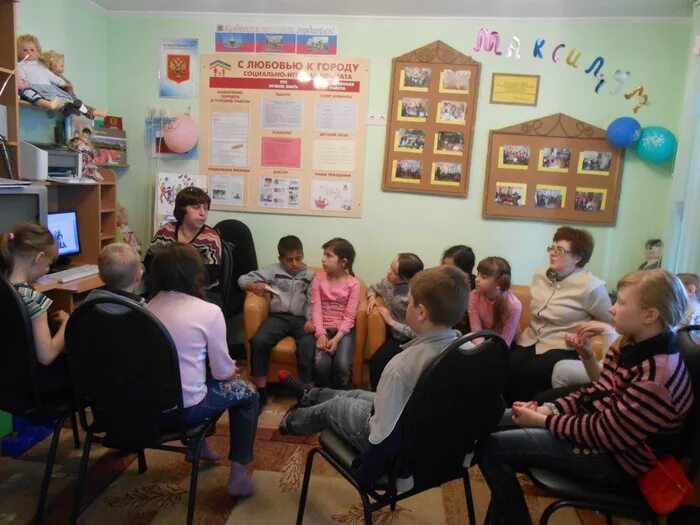 «центр социальной помощи семье и детям» барнаул. центр помощи семье и детям кемерово. центр помощи семье и детям кемерово. мку центр социальной помощи семье и детям г юрги. мку цспсид кемерово.