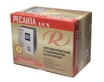 Ресанта асн 5000 1 ц lux