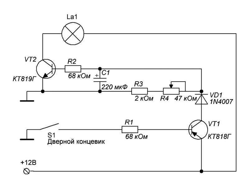 Плавное звучание. Плавное включение ламп 12в схема. Простая схема плавного включения ламп автомобиля. Схема плавного выключения света. Схема задержки выключения света.