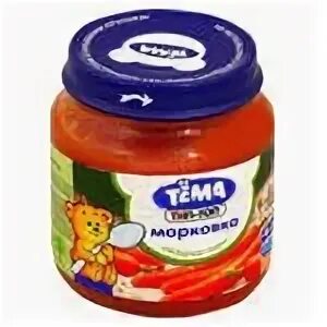 С какого возраста можно давать морковь ребенку