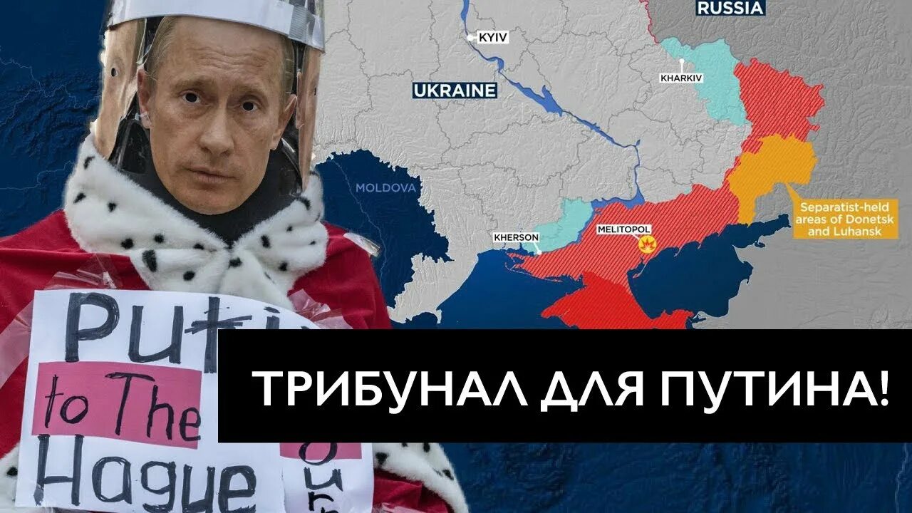 Корейский сценарий. Корейский сценарий для украины. Остановите войну с украиной картинки. Корейский сценарий для украины. Разделение украины по днепру карта.