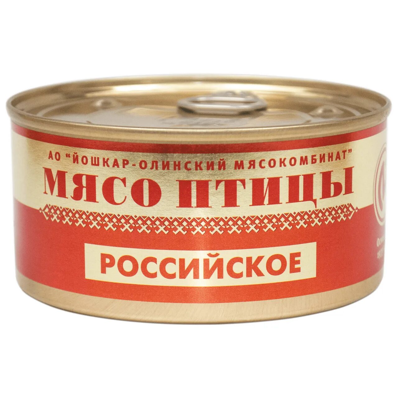 Тушенка в банке купить. Йошкар-Олинский мясокомбинат мясо птицы российское 325 г. Йошкар-Олинский мясокомбинат тушенка. Консервы курица Йошкар Олинский мясокомбинат. Консервы мясо цыпленка Йошкар Олинский мясокомбинат.