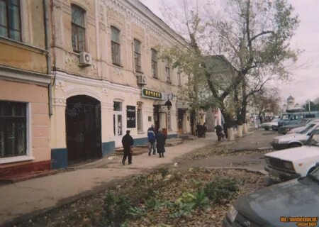 Пенсионный новочеркасск номер телефона
