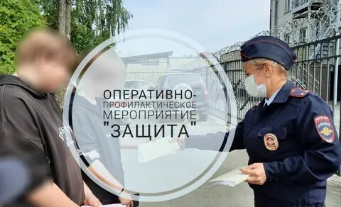 Социальная защита 2024 года изменения