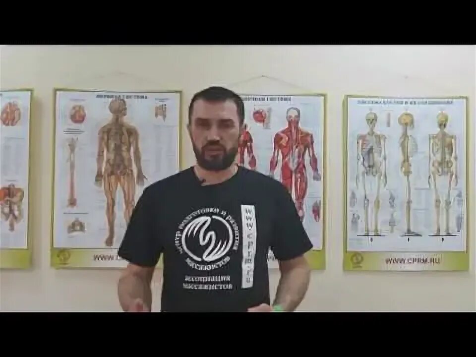 Цпрм. Цпрм