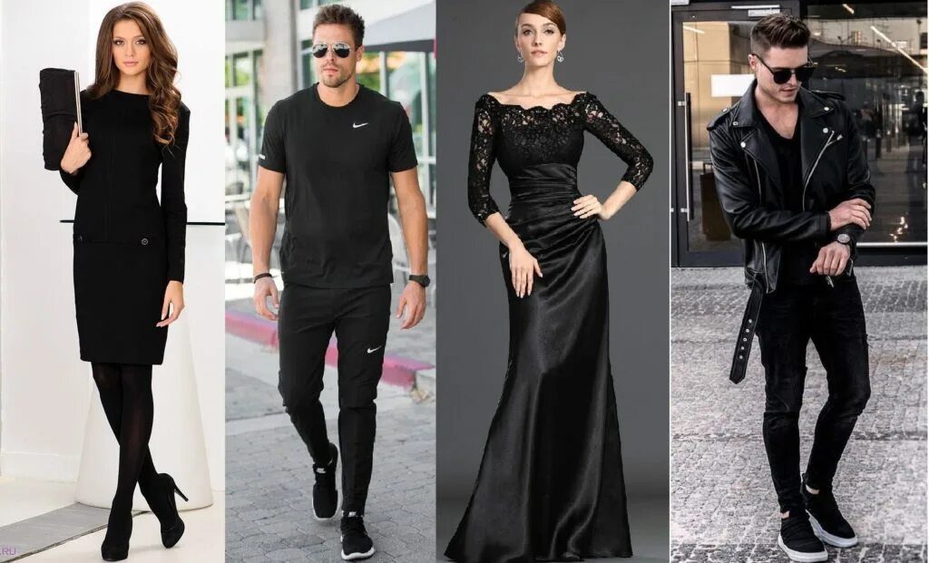 Дресс код блэк тай для женщин. Дрескот черный рингтон. Creative black tie для мужчин. Дресс код блэк тай для женщин. Black tie invited дресс код.