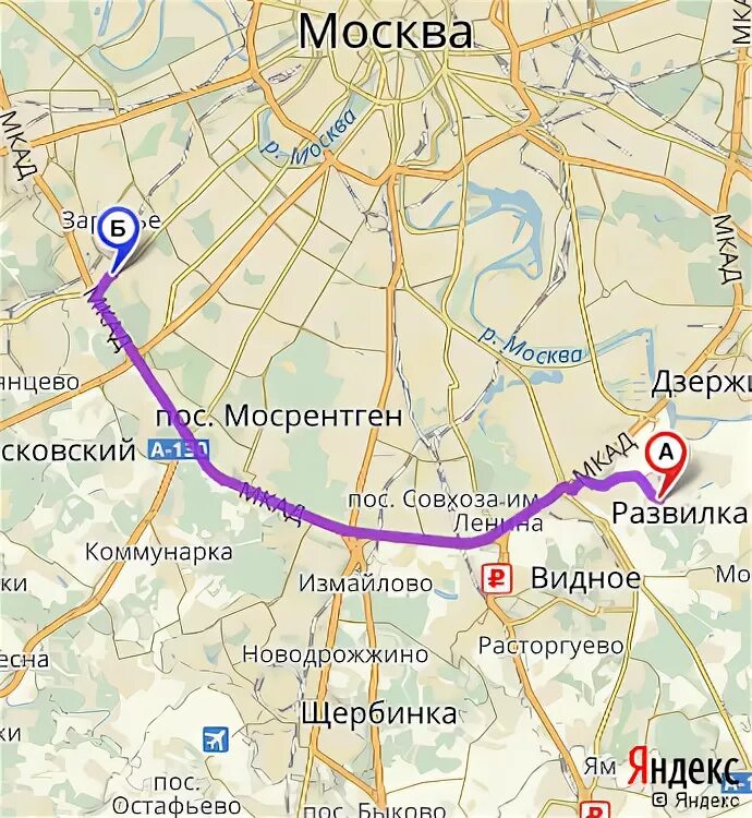 Метро в метрогородке. Ближайший аэропорт к балашихе в москве. Ближайший аэропорт к балашихе. Измайлово сколько км до москвы. Карта аэропорта жуковский москвы аэропорт.