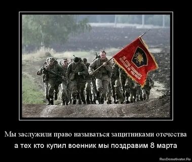 Же остальным кто не