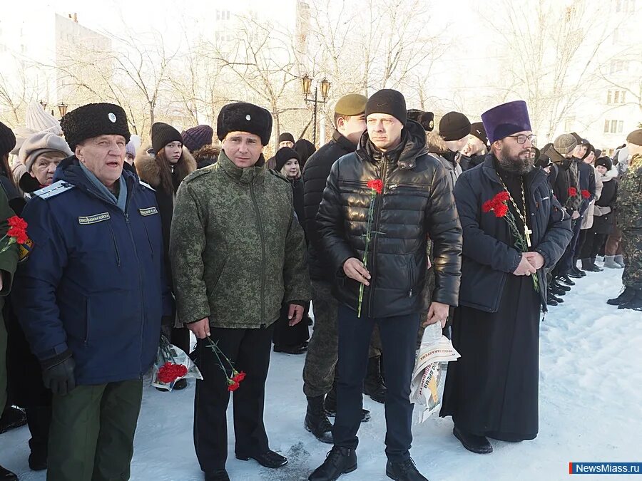 В память Миасс. В память Миасс мемориал автозавод прощание. День героев Отечества Миасс. В память Миасс в контакте.