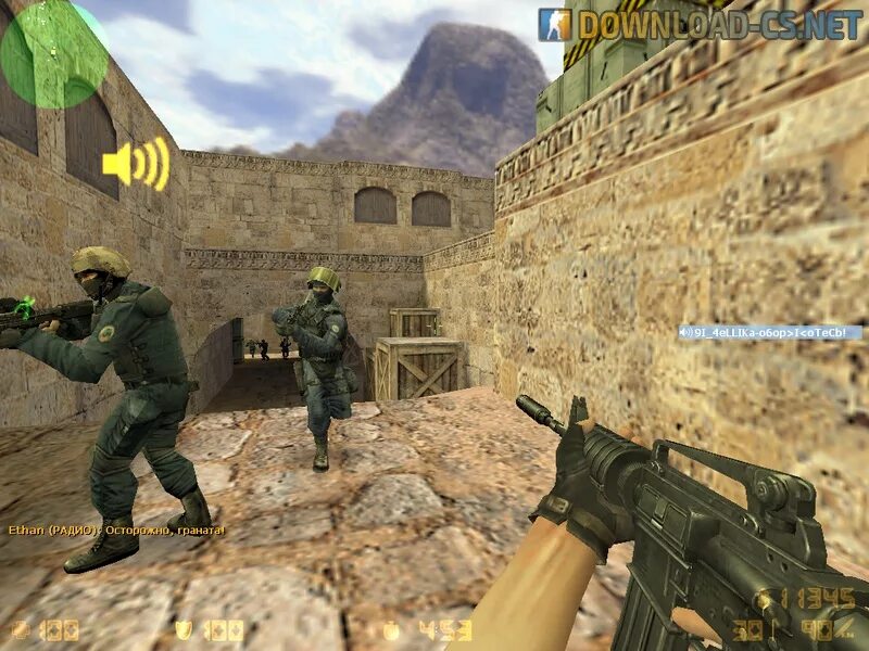 Через кс. Counter Strike 1.6 Steam. Counter Strike 1.6 диск. Контр страйк 2005. Микрофон в КС 1.6.