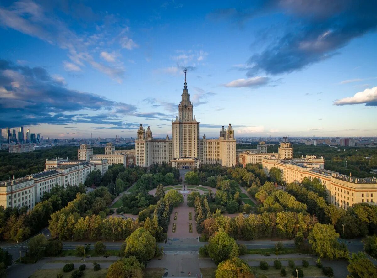 Московский университет вакансии
