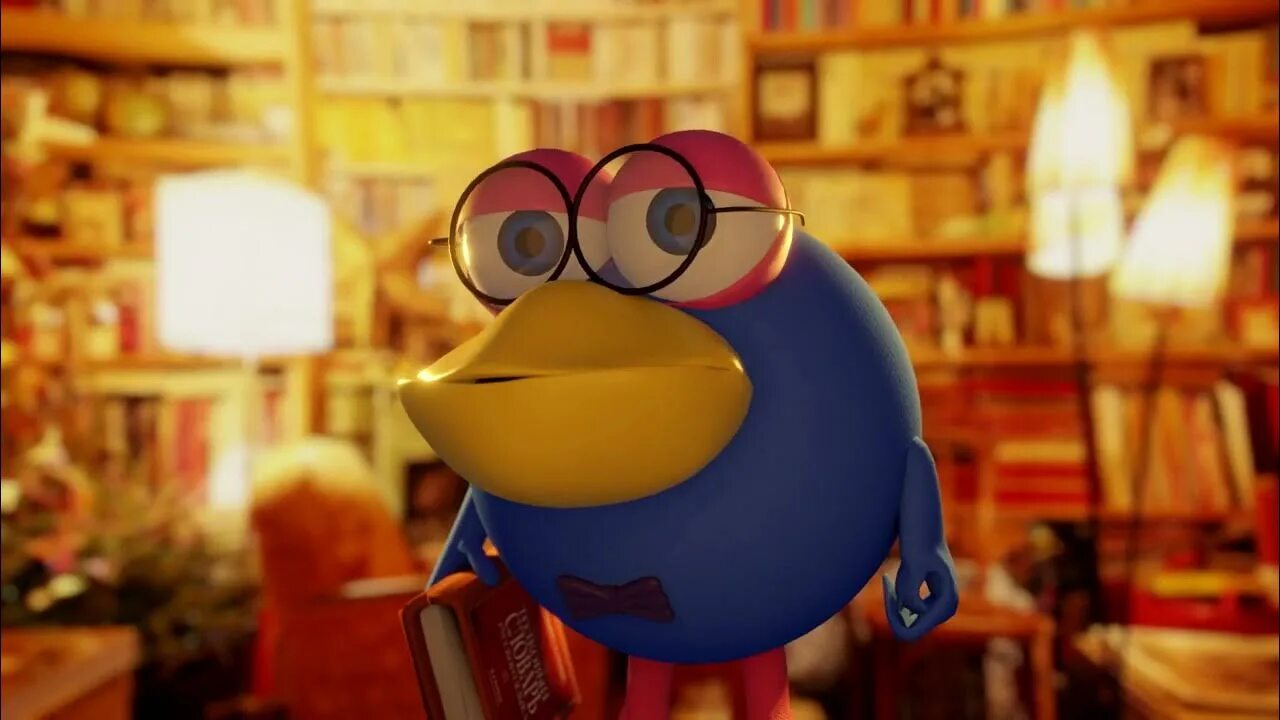 Сферы смешири. Issi animation. Issi animation карыч. Кар карыч. Issi animation.