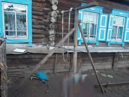 Погода в балее на 14 дней