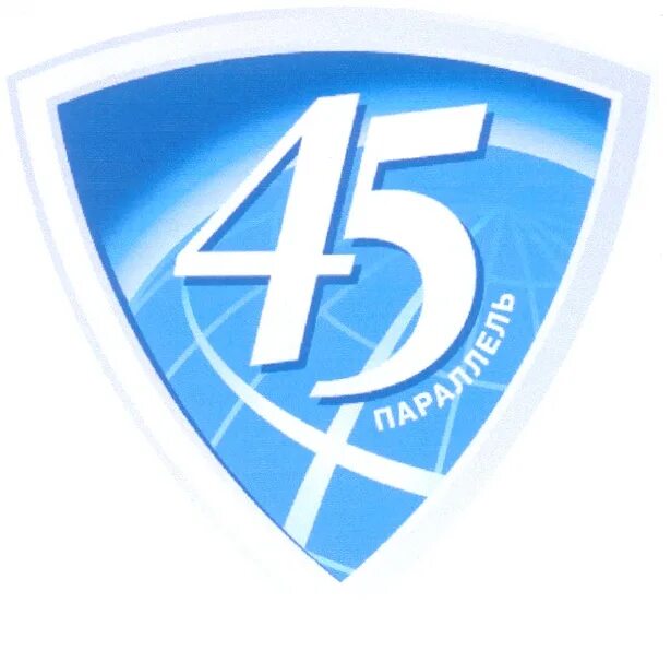 Скф 45 параллель. 45 параллель знак. параллель логотип. параллель 45 сш. 45 параллель лого.