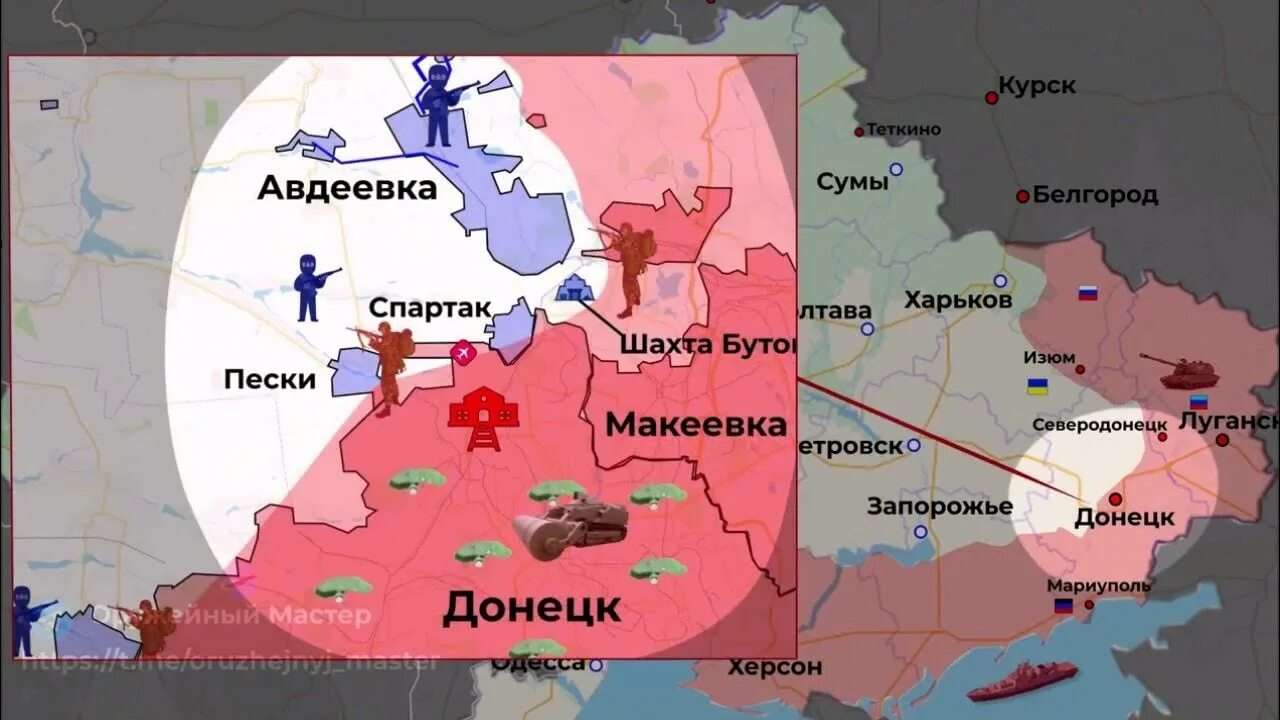 Карта боевых действий на Украине. Территория Украины сейчас. Карта боевых действий спецоперации на Украине. Граница фронта на Украине. Сводка сво 02.04