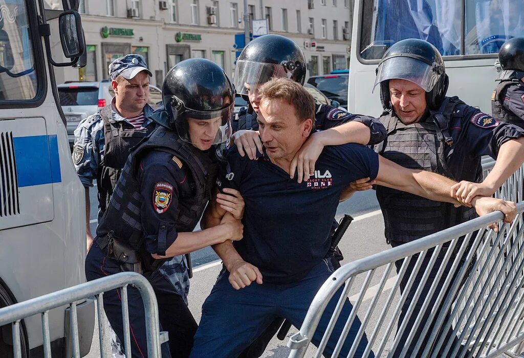 День без новостей. Москва 2019 ОМОН. Последние события в Москве. События в Москве вчера.