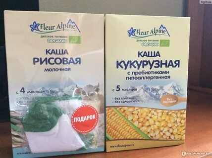 Каши alpine