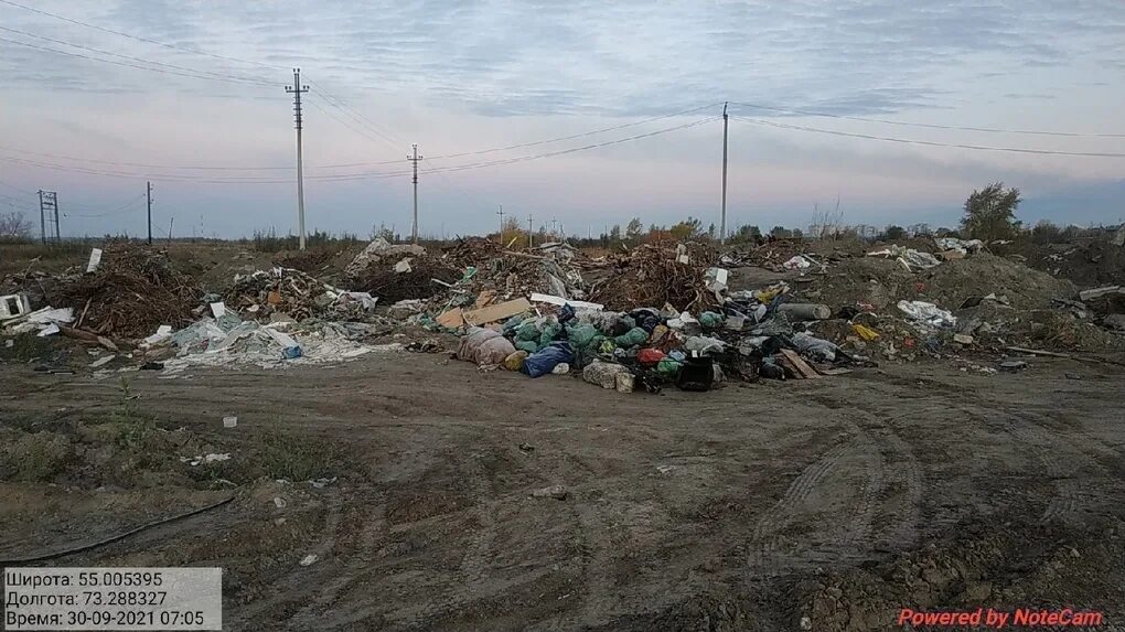 Мусорный полигон в новороссийске. Мусорная свалка. Мусорный полигон в грозном. Свалка щелба мусорный полигон. Битва кота и ворона на мусорной свалке.