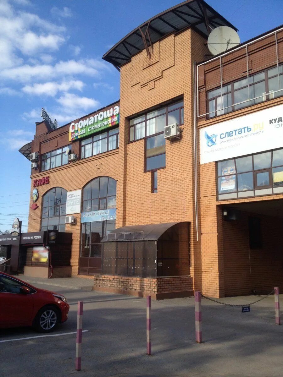 8 марта 3 липецк. фото липецк 70 годов. Gorod48 концерт 8 марта липецк. торговый центр 8 марта липецк. март липецк.